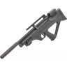 Пневматическая винтовка Hatsan Flashpup QE 6.35 мм (PCP, пластиковый приклад) 00184865
